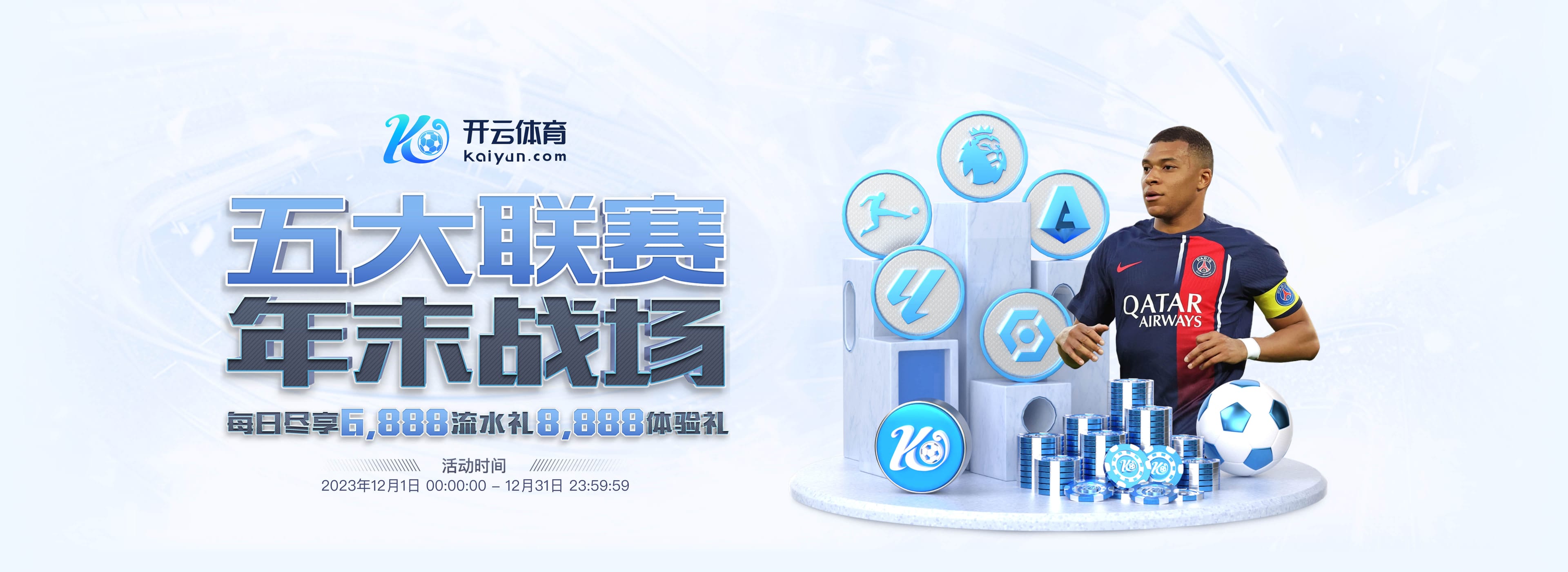 emc网页版登录