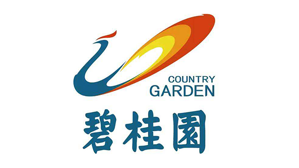易倍体育合作客户-碧桂园
