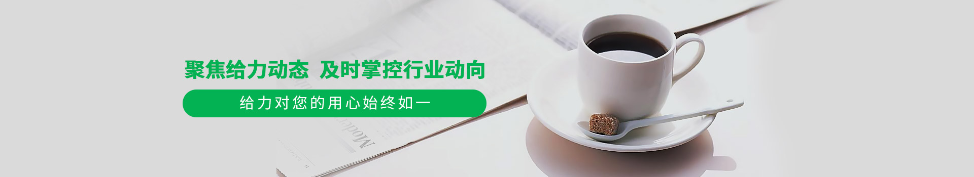 易倍体育-聚焦EMC易倍动态,及时掌握行业动向