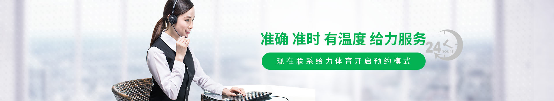 易倍体育-准确,准时,有温度,EMC易倍服务