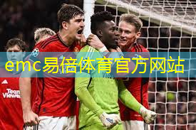 emc易倍：有哪些失传的神技，是过去真实存在，现代人却不相信的？