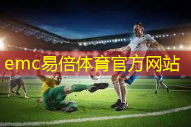 emc易倍体育官方网站：户外防腐木休闲座椅