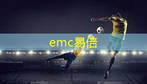 emc易倍：租赁足球发球器材