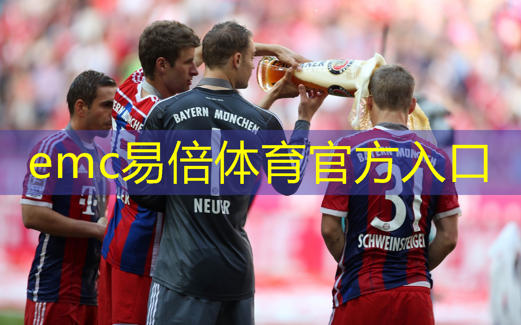 打篮球需要器材