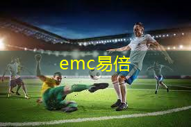 emc易倍：怎么去除乒乓球台的臭焦味