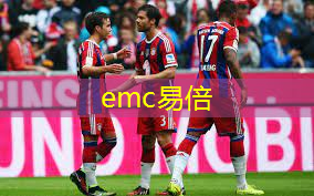 emc易倍体育官方入口：怎样挑选乒乓球台面尺寸
