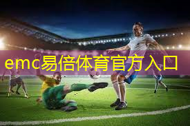 emc易倍：室内健身戴什么帽子合适