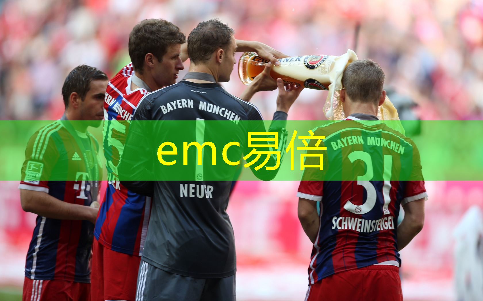 emc易倍体育官方网站：太原哪有室外的乒乓球台