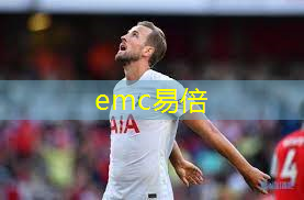 emc易倍体育官方入口：室内健身60分