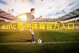 乒乓球台正手攻球技术