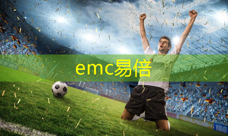 乒乓球台圆球怎么拆