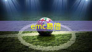 emc易倍体育官方网站：抗疫室内健身