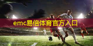 室内活动布置健身房穿搭