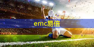 emc易倍体育官方入口：室内健身比较好的方法