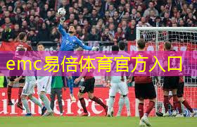 emc易倍体育官方入口：室内健身架免打孔好吗