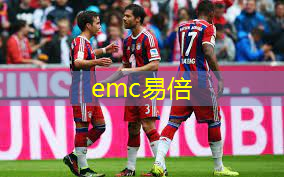 emc易倍：室内健身怎么护肤