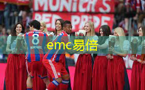 emc易倍体育官方入口：室内健身多长时间洗澡一次
