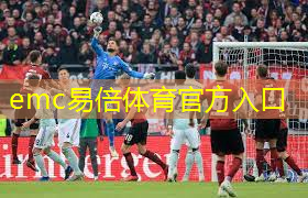 emc易倍体育官方入口：余姚室内健身器材哪种好