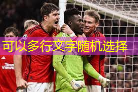 篮球架被“放倒” 久未修复健身难