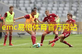 （体育）广西大力实施体育惠民工程缓解“去哪儿健身”难题