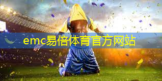 这份小区健身器材使用攻略请收好！助你早日“称霸”全小区