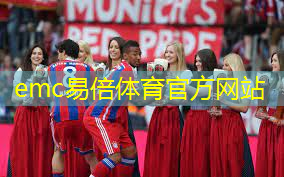 epdm环保颗粒体育材料用于哪些场所