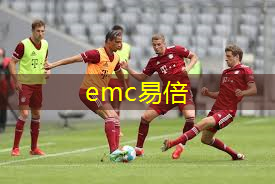 epdm环保颗粒体育材料用于哪些场所