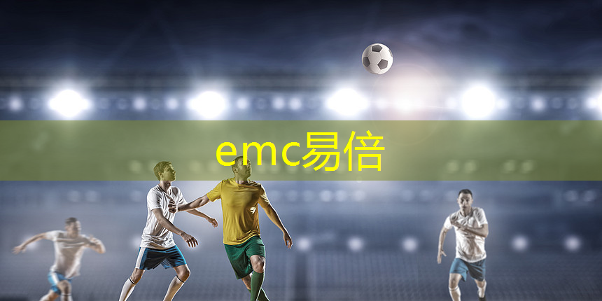 epdm环保颗粒体育材料用于哪些场所
