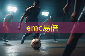 楼梯踏步板科普
