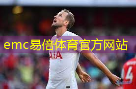 职工运动会，就是这么“燃”