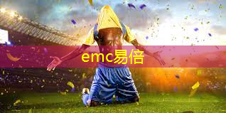 运动凝聚力量 拼搏成就梦想