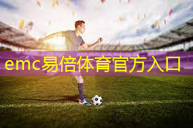 遵义市翠堤丽苑有了新的健身器材居民纷纷点赞