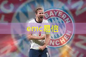 运动训练选哪个场馆？上“场馆通”一查便知