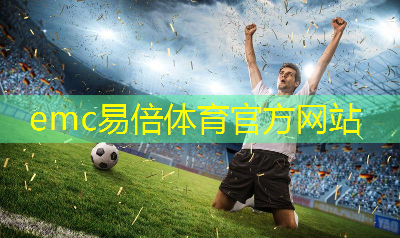 滨江公园一篮球架破损，玻璃面摇摇欲坠，万万没想到一天后竟然...
