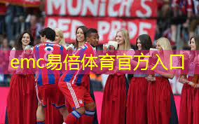 篮球架CE认证怎么办理? 篮球架CE认证怎么办理?