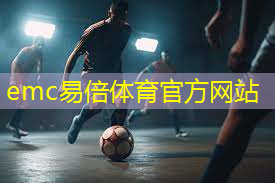 像iPhone一样完美的电动冲浪板