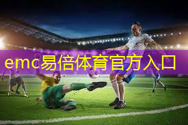 这些首次亮相奥运会的新项目怎么比？提前带你看