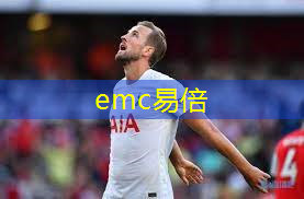 举办职工运动会 欢乐庆新春