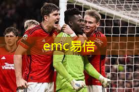 爱运动的你快来！大零号湾体育活动中心这些场馆即将试运营