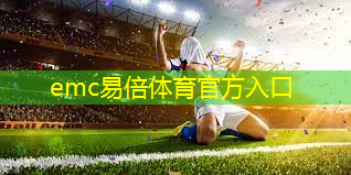 装修全交给老公，没想到他是个宠娃狂，直接把滑滑梯搬回家