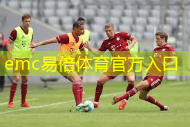 装修全交给老公，没想到他是个宠娃狂，直接把滑滑梯搬回家