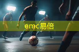拉萨上新室外智能健身器材