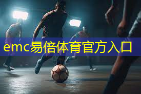 一把设计经典、坐感舒适的休闲椅，彰显不俗的家居品味