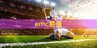一把设计经典、坐感舒适的休闲椅，彰显不俗的家居品味