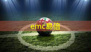 “趣”享运动，“师”放活力 天府三中开展教师趣味运动会