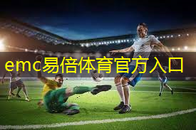 篮球场运动地胶:专业运动员的首选 篮球场运动地胶:专业运动员的首选