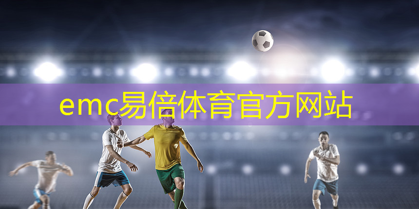 如何为室外休闲椅选择合适的颜色？
