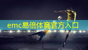 如何为室外休闲椅选择合适的颜色？