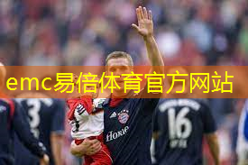 骑行镜：轻松驾驭、无限风情
