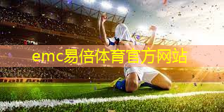 运动手套 舒适防滑 精准控球